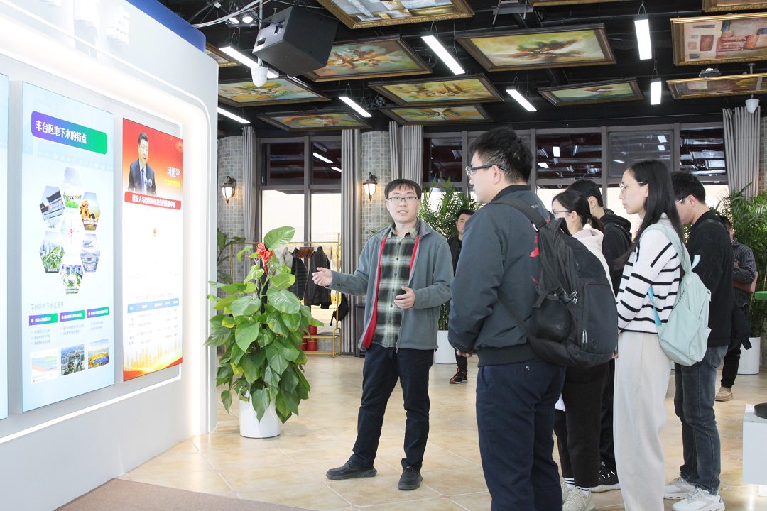 廣東省廣州生態(tài)環(huán)境監測中心站到訪(fǎng)國家地下水污染防治試驗區（北京豐臺）地下水研究中心開(kāi)展技術(shù)交流