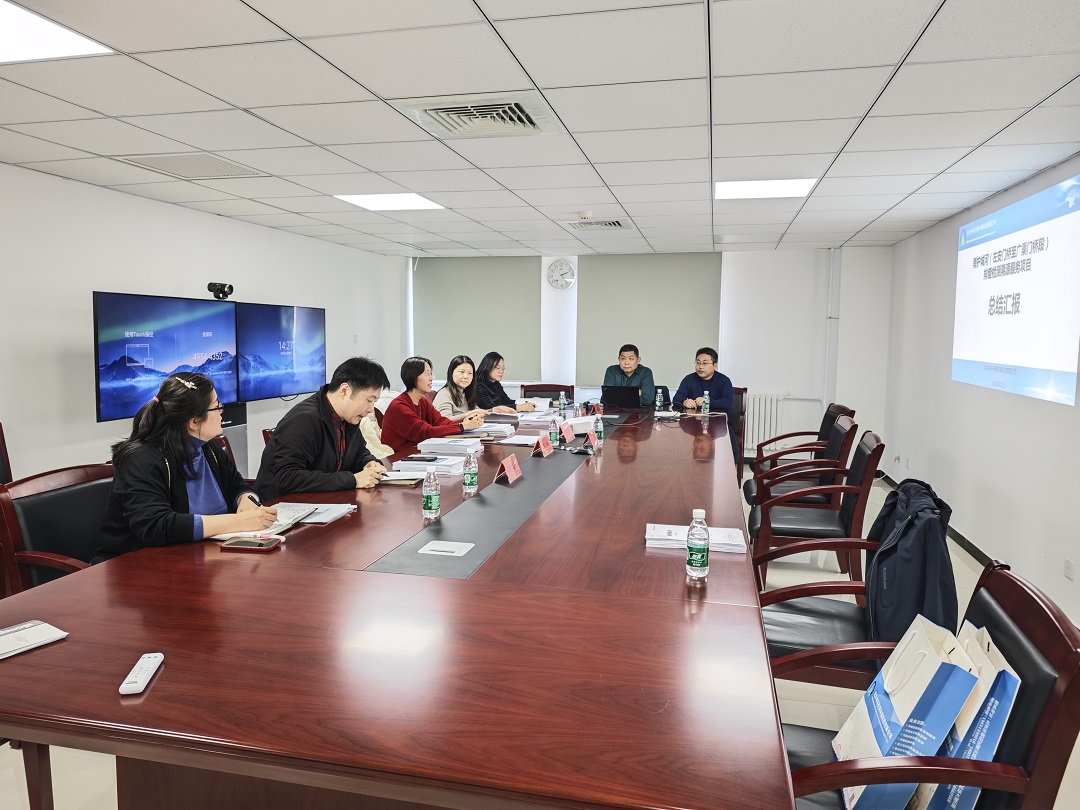 美麗河湖生態(tài)監管的智慧實(shí)踐；中環(huán)長(cháng)青生態(tài)智慧團隊高質(zhì)量完成東城區南護城河排查檢測溯源項目